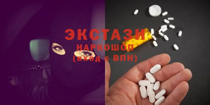 Ecstasy 280мг  Кореновск 